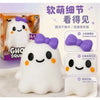 Halloween Ghost Squishy