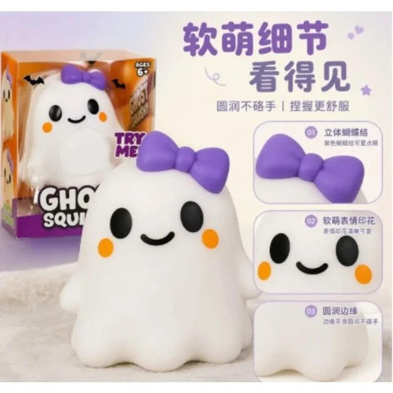 Halloween Ghost Squishy